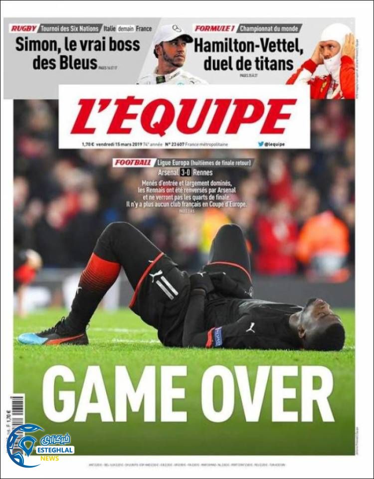 روزنامه ورزشی اکیپ جمعه 24 اسفند 1397