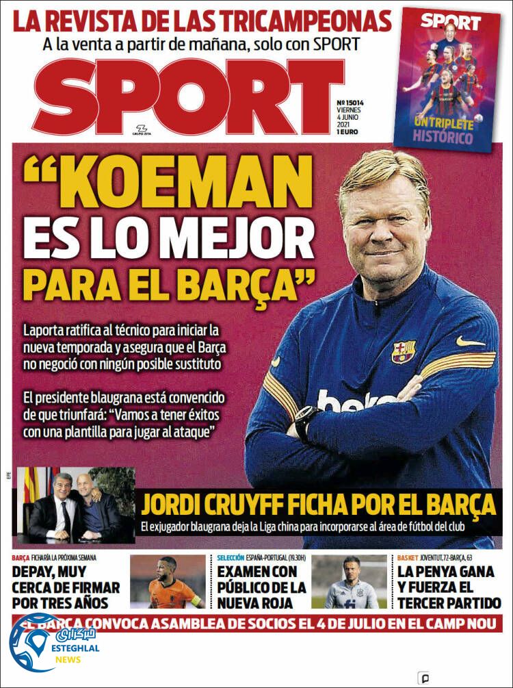 روزنامه ورزشی اسپورت جمعه 14 خرداد 1400