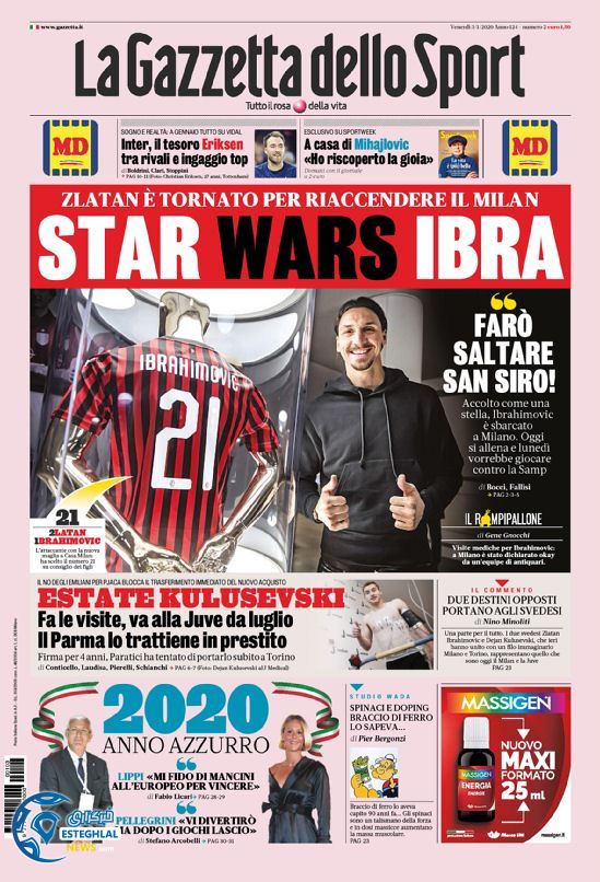 روزنامه ورزشی گاتزتا دلو اسپورت جمعه 13 دی 1398