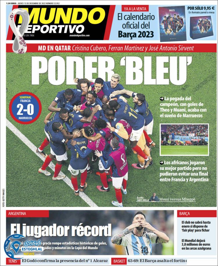 روزنامه ورزشی موندو دپورتیوو پنجشنبه 24 آذر 1401