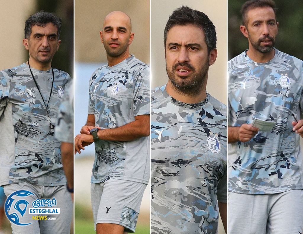 تمرین استقلال