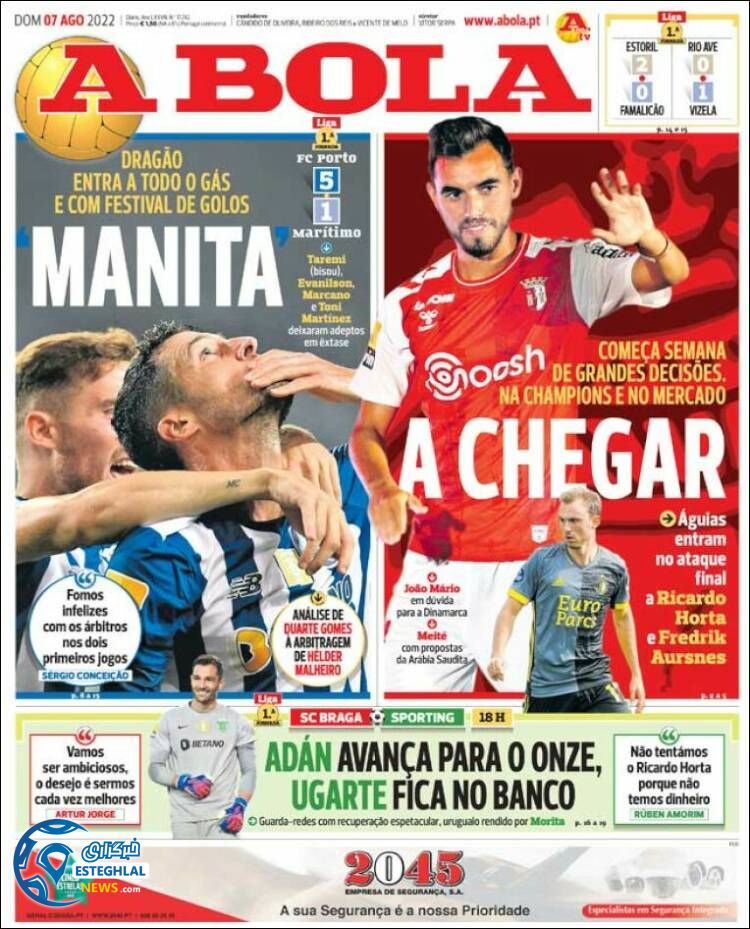 روزنامه ورزشی آبولا یکشنبه 16 مرداد 1401