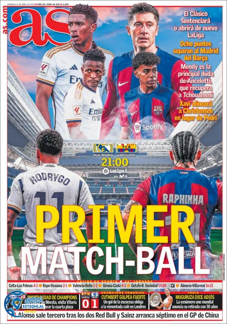 روزنامه ورزشی آ اس یکشنبه 2 اردیبهشت 1403 