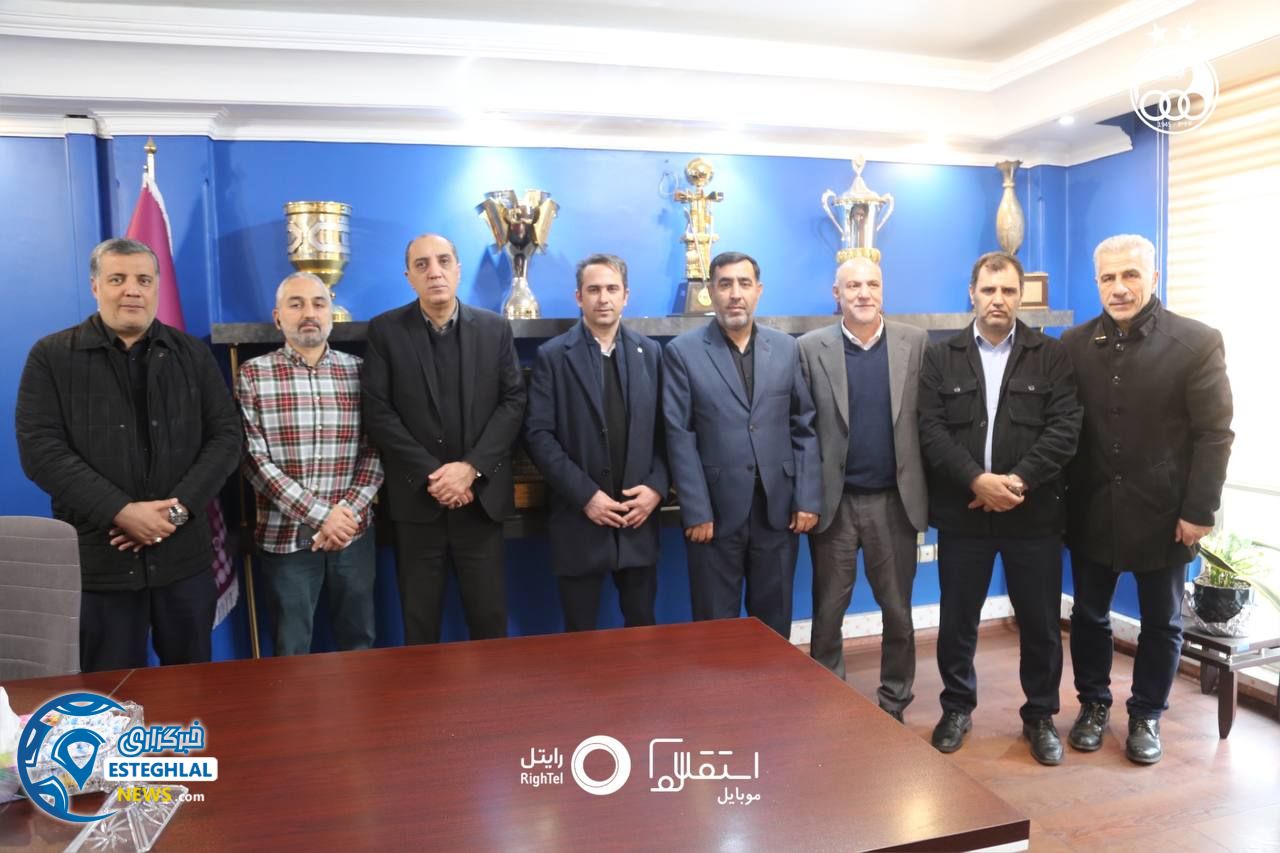 باشگاه استقلال(تاج)