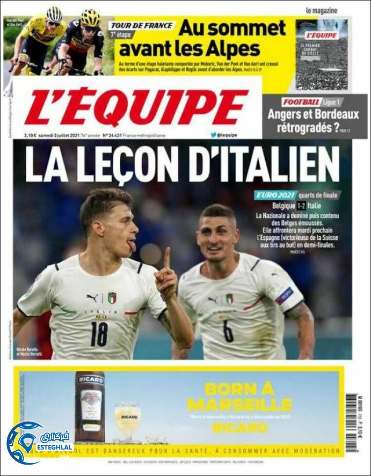 روزنامه ورزشی اکیپ شنبه 12 تیر 1400