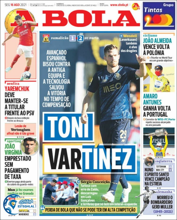 روزنامه ورزشی آبولا دوشنبه 25 مرداد 1400