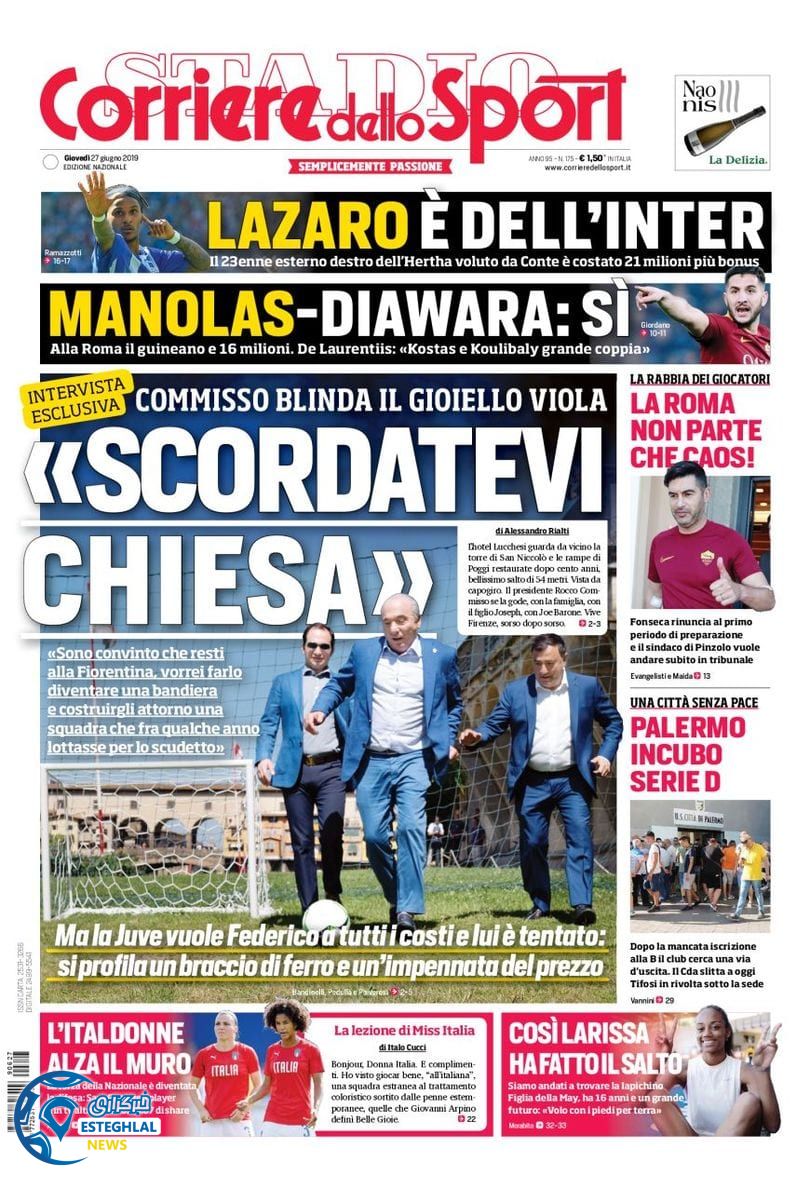 روزنامه ورزشی کوریره دلو اسپورت پنجشنبه 6 تیر 1398