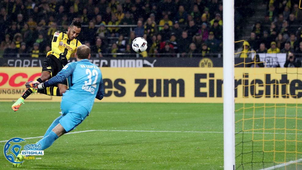 بوندسلیگا آلمان