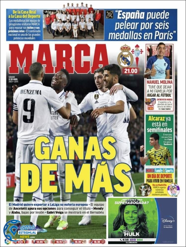 روزنامه ورزشی مارکا شنبه 2 اردیبهشت 1402 