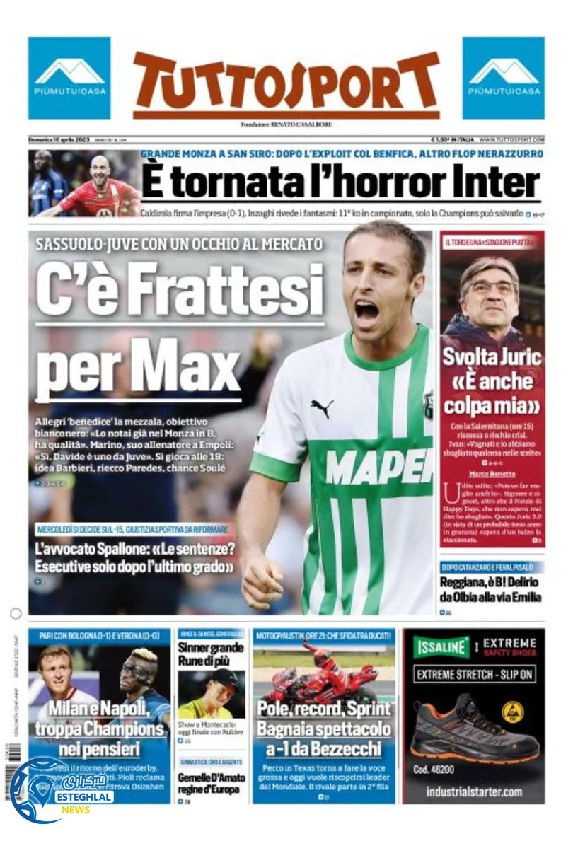 روزنامه ورزشی توتو اسپورت یکشنبه 27 فروردین 1402 