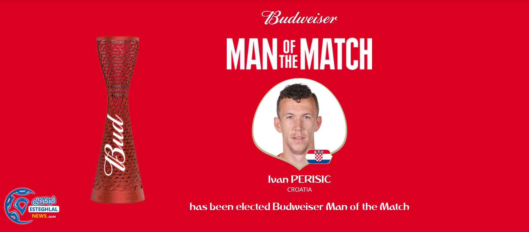 بهترین بازیکن دیدار کرواسی و انگلیس