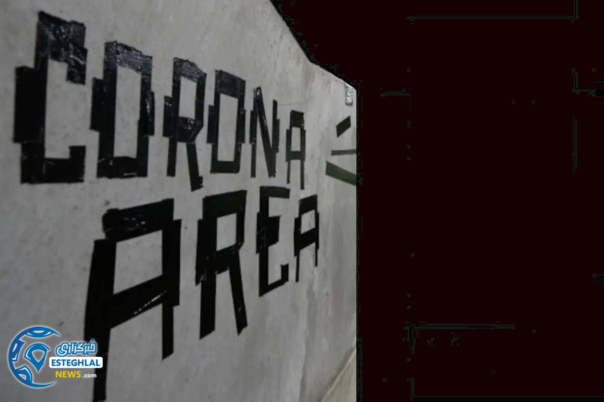 دیدار اینترمیلان و ساسولو