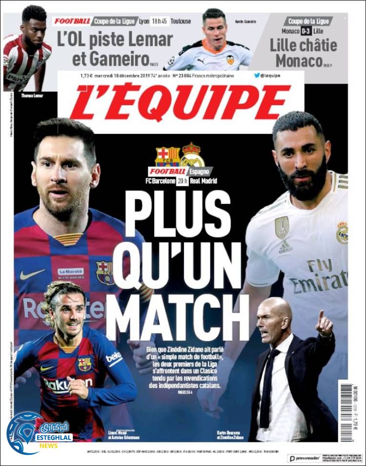 روزنامه ورزشی اکیپ چهارشنبه 27 آذر 1398