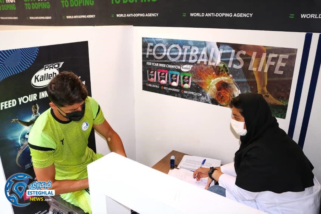 استقلالی ها در ایفمارک