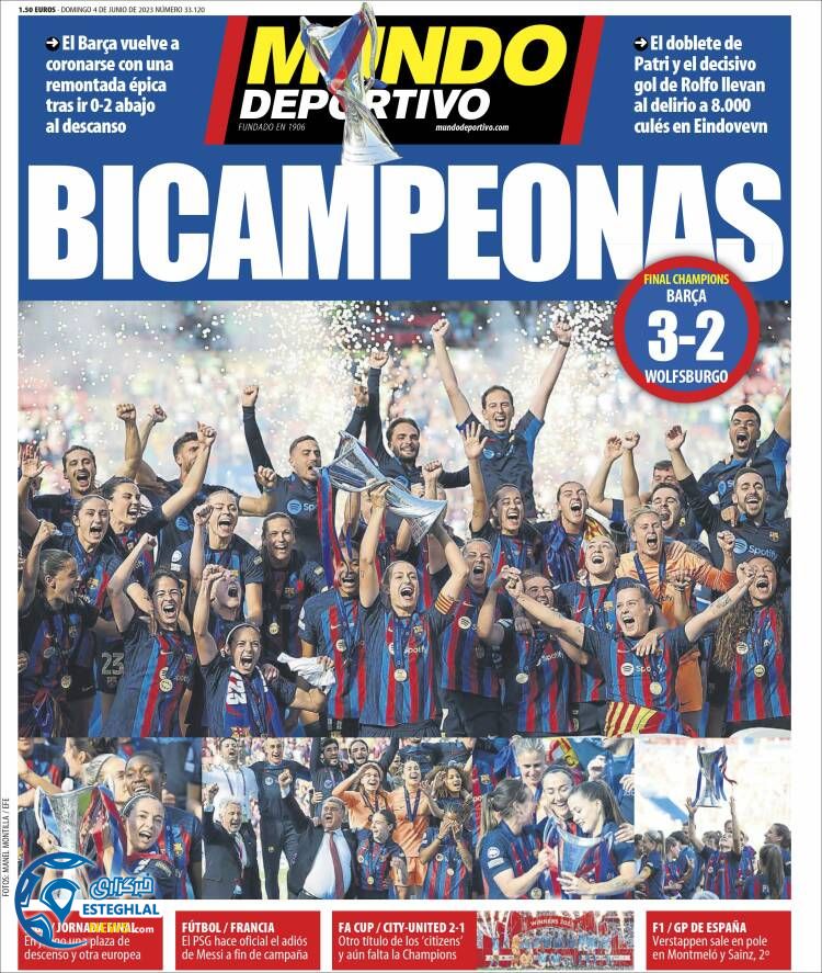 روزنامه ورزشی موندو دپورتیوو یکشنبه 14 خرداد 1402 