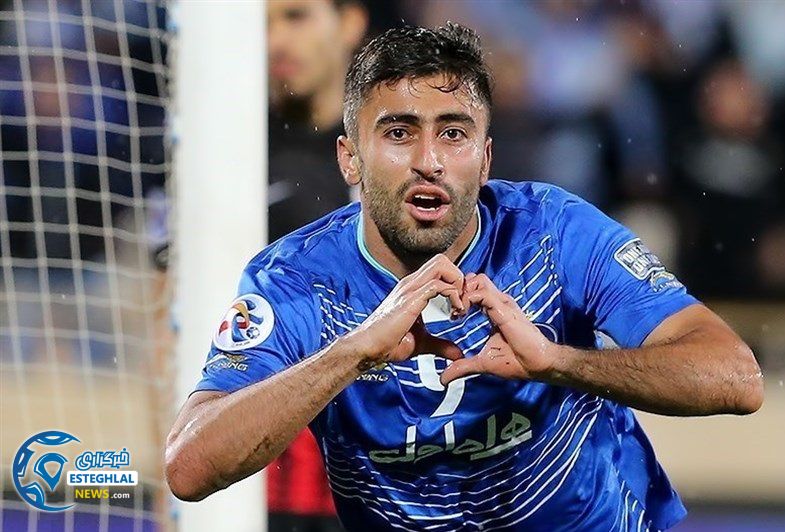 استقلال تهران