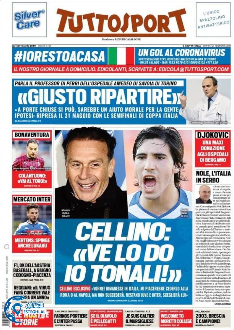 روزنامه ورزشی توتو اسپورت پنجشنبه 28 فروردین 1399