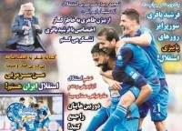 ادامه مطلب...