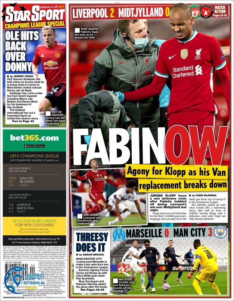 روزنامه ورزشی استار اسپورت چهارشنبه 7 آبان 1399