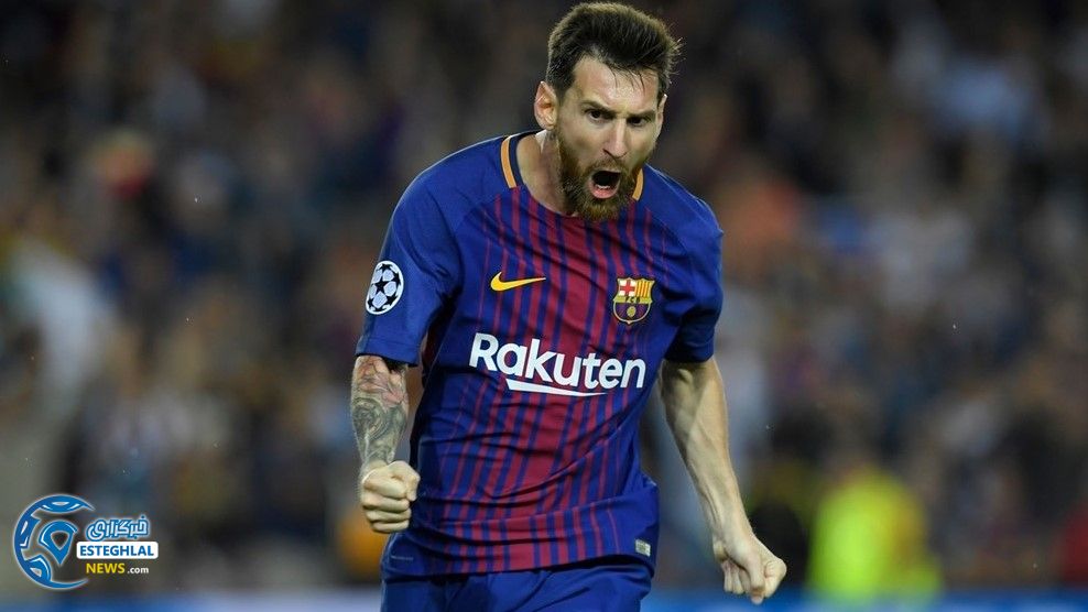 لیگ قهرمانان اروپا