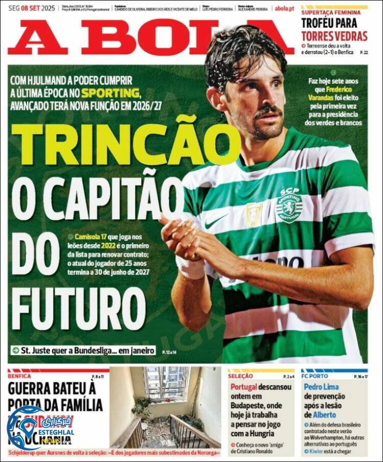 روزنامه ورزشی آبولا  دوشنبه 17 شهریور 1404  