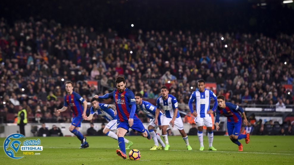 لالیگا اسپانیا