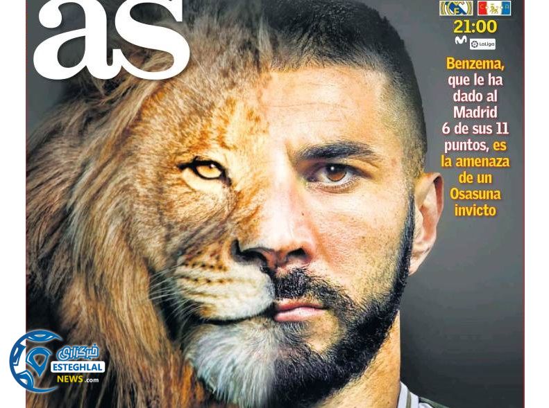 روزنامه های ورزشی جهان چهارشنبه 3 مهر 1398