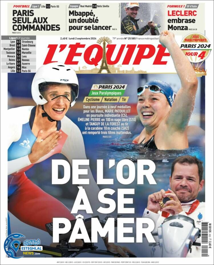 روزنامه ورزشی اکیپ دوشنبه 12 شهریور 1403 