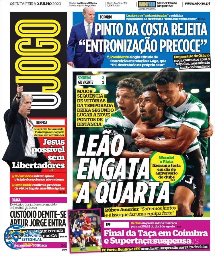 روزنامه ورزشی جوگو پنجشنبه 12 تیر 1399