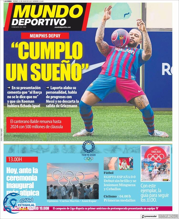 روزنامه ورزشی موندو دپورتیوو جمعه 1 مرداد 1400