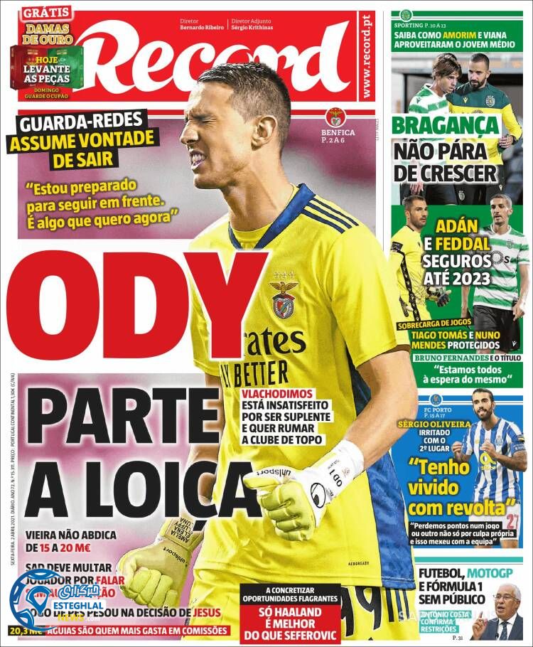 روزنامه ورزشی رکورد جمعه 13 فروردین 1400