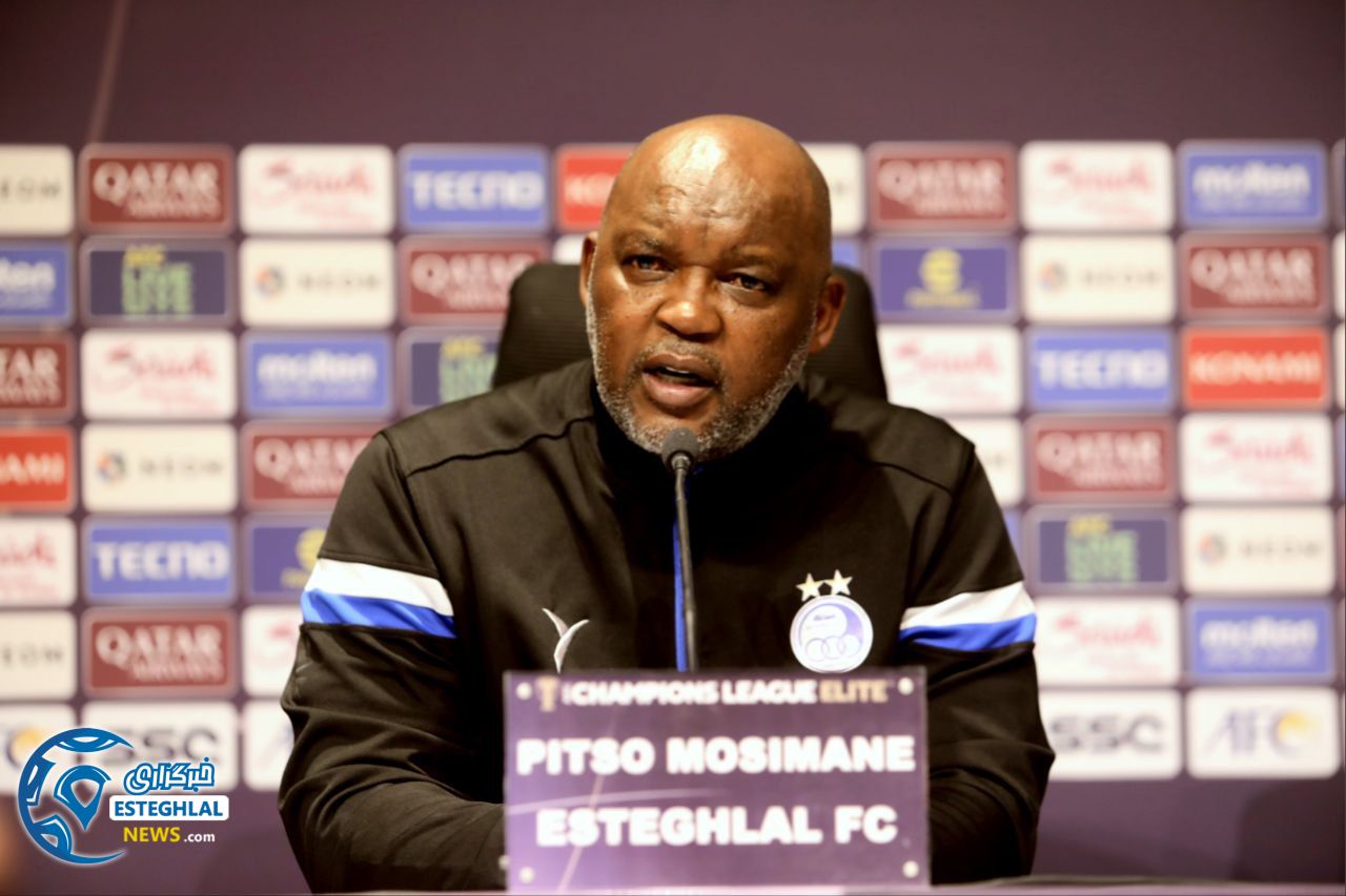 پیتسو موسیمانه 