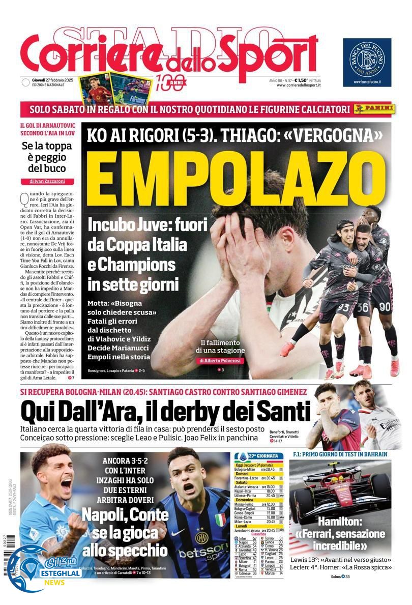 روزنامه ورزشی کوریره دلو اسپورت پنجشنبه 9 اسفند 1403 