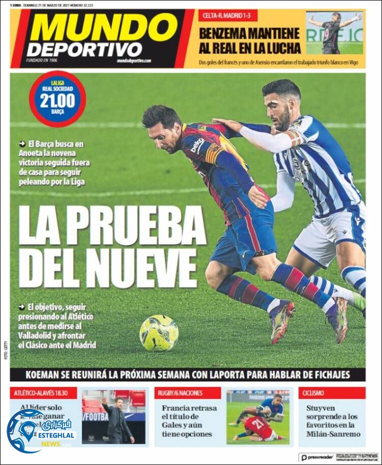 روزنامه ورزشی موندو دپورتیوو یکشنبه 1 فروردین 1400