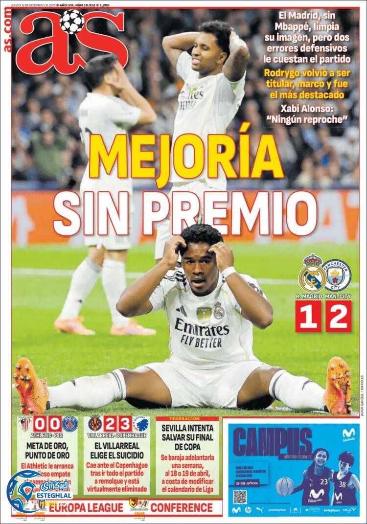 روزنامه  ورزشی آ اس پنجشنبه 20 آذر 1404 