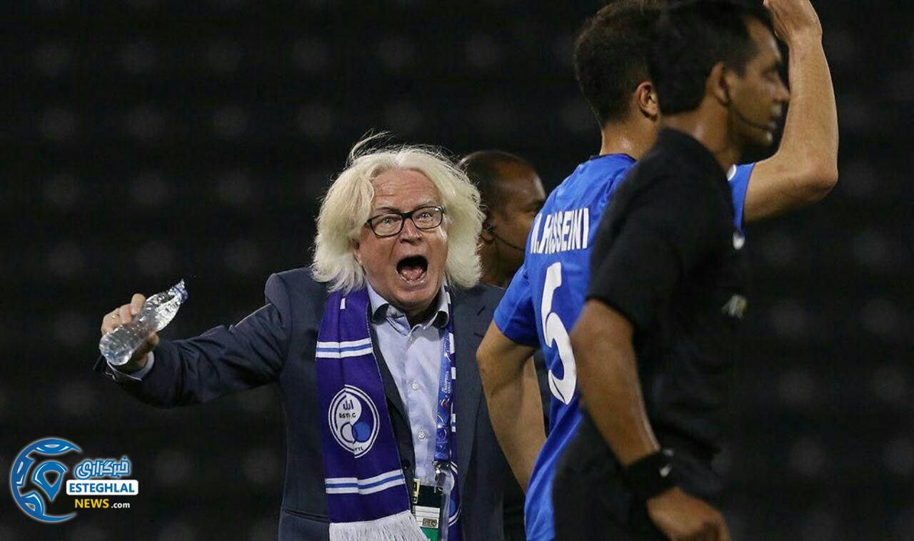 استقلال و الریان