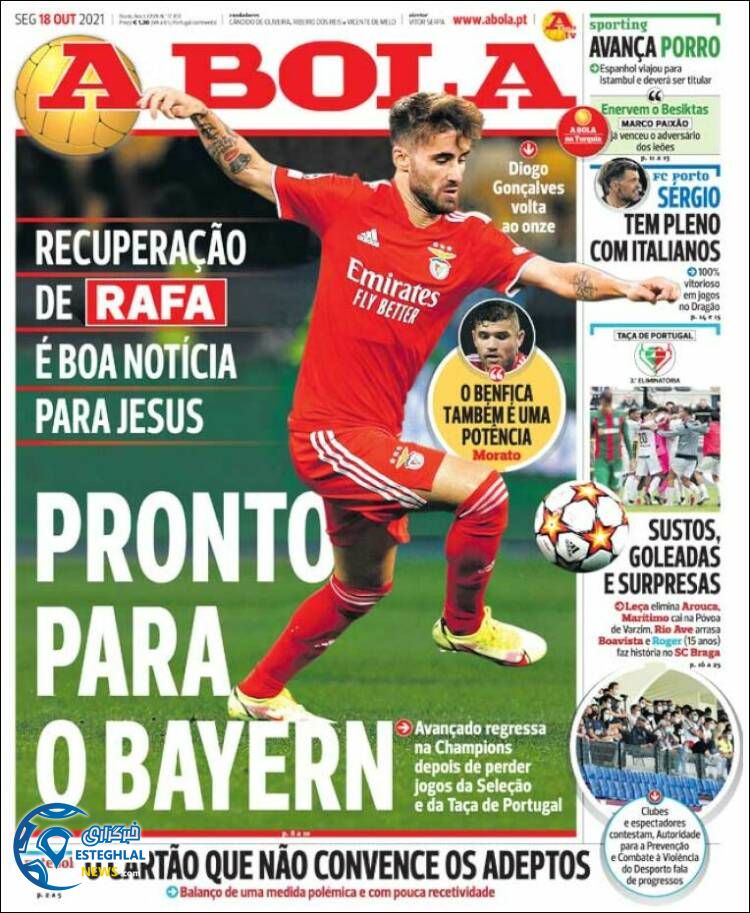 روزنامه ورزشی آبولا دوشنبه 26 مهر 1400