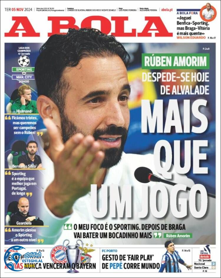 روزنامه ورزشی آبولا سه شنبه 15 آبان 1403 