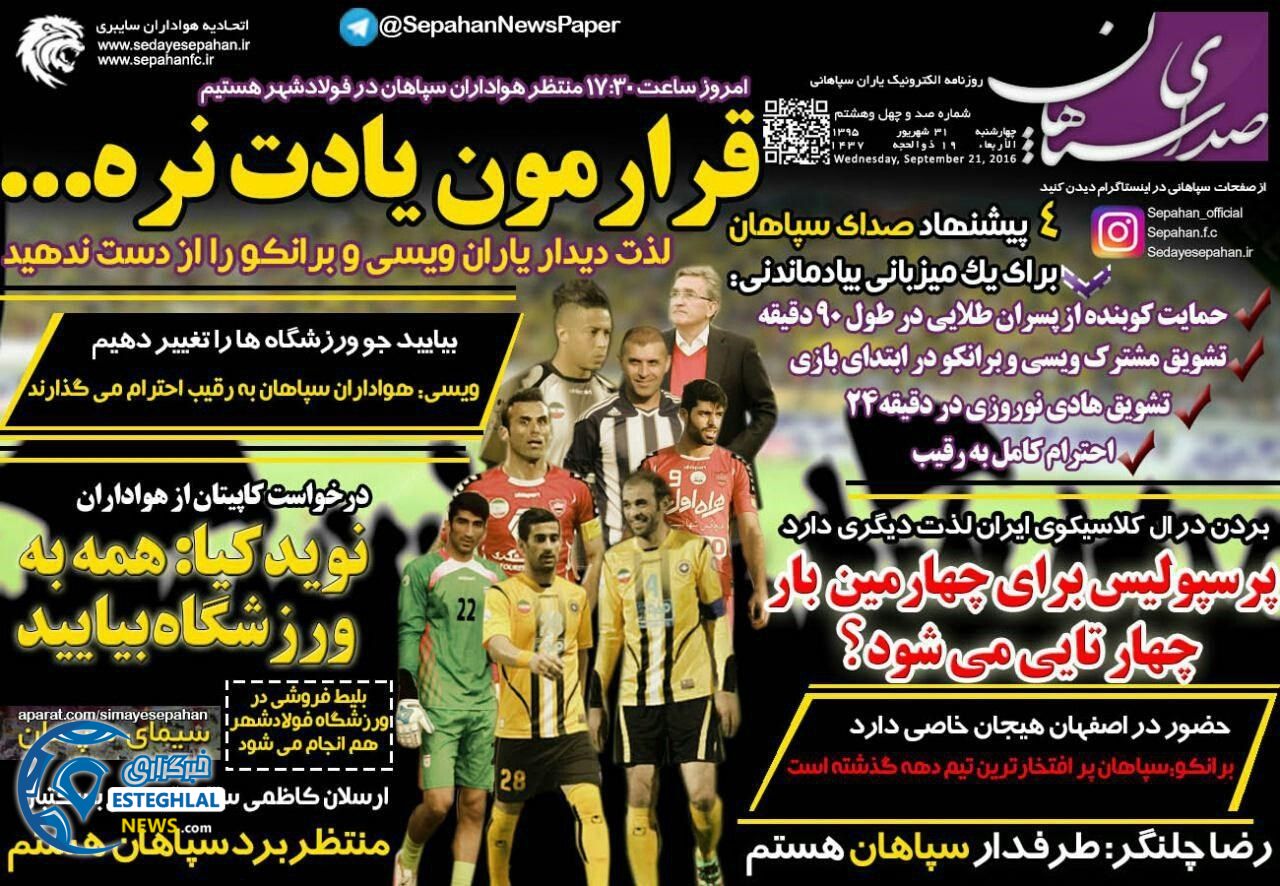 73e8e584 a593 49ac b79d ab324f5e8fc2