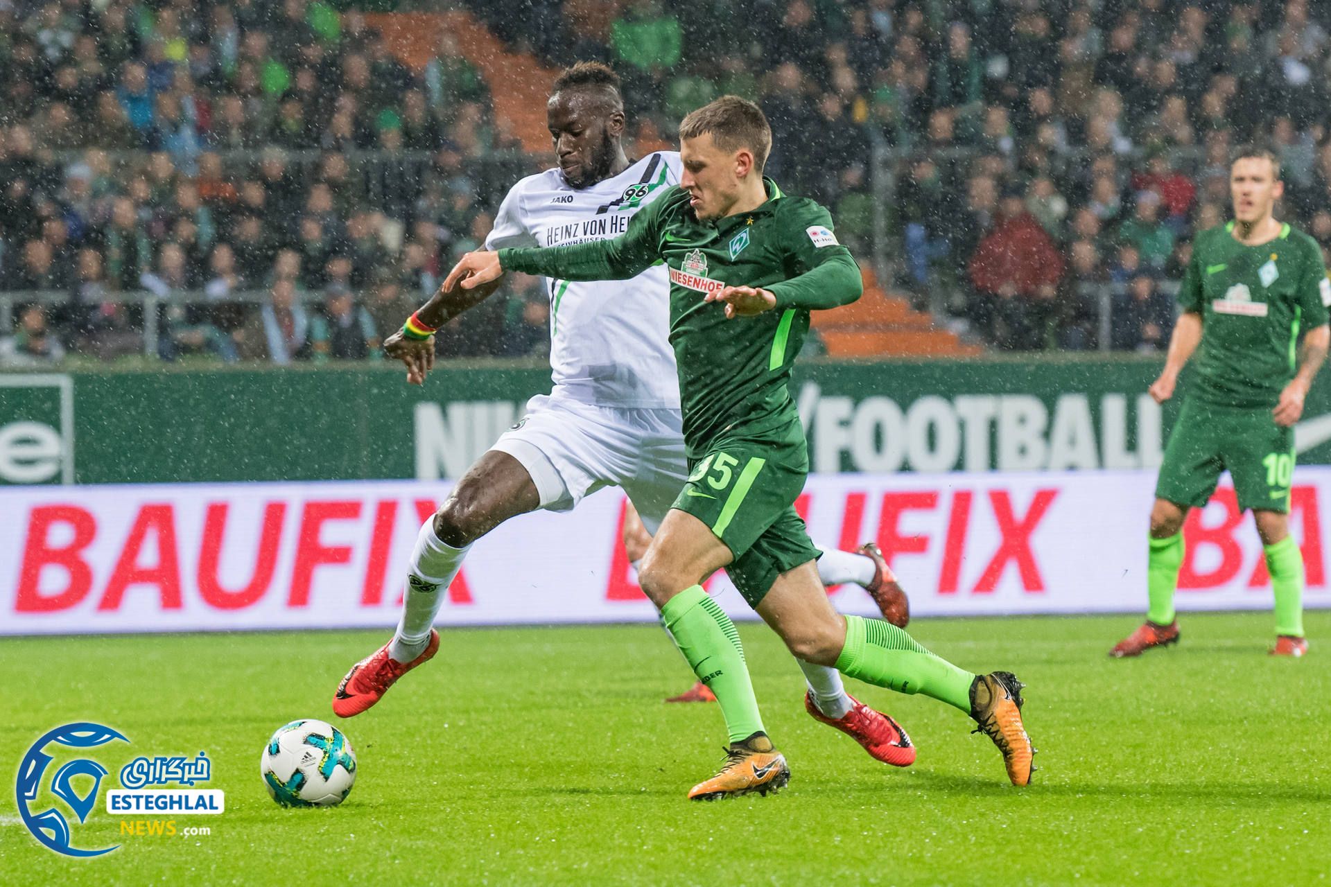 بوندسلیگا  آلمان 