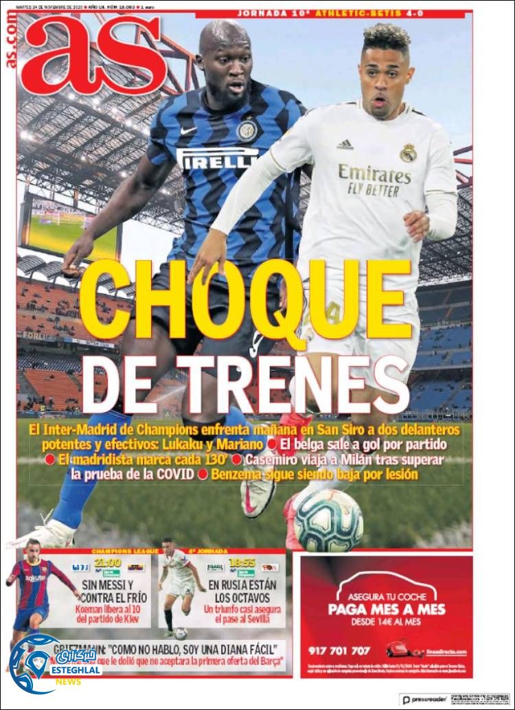 روزنامه ورزشی آاس سه شنبه 4 آذر 1399