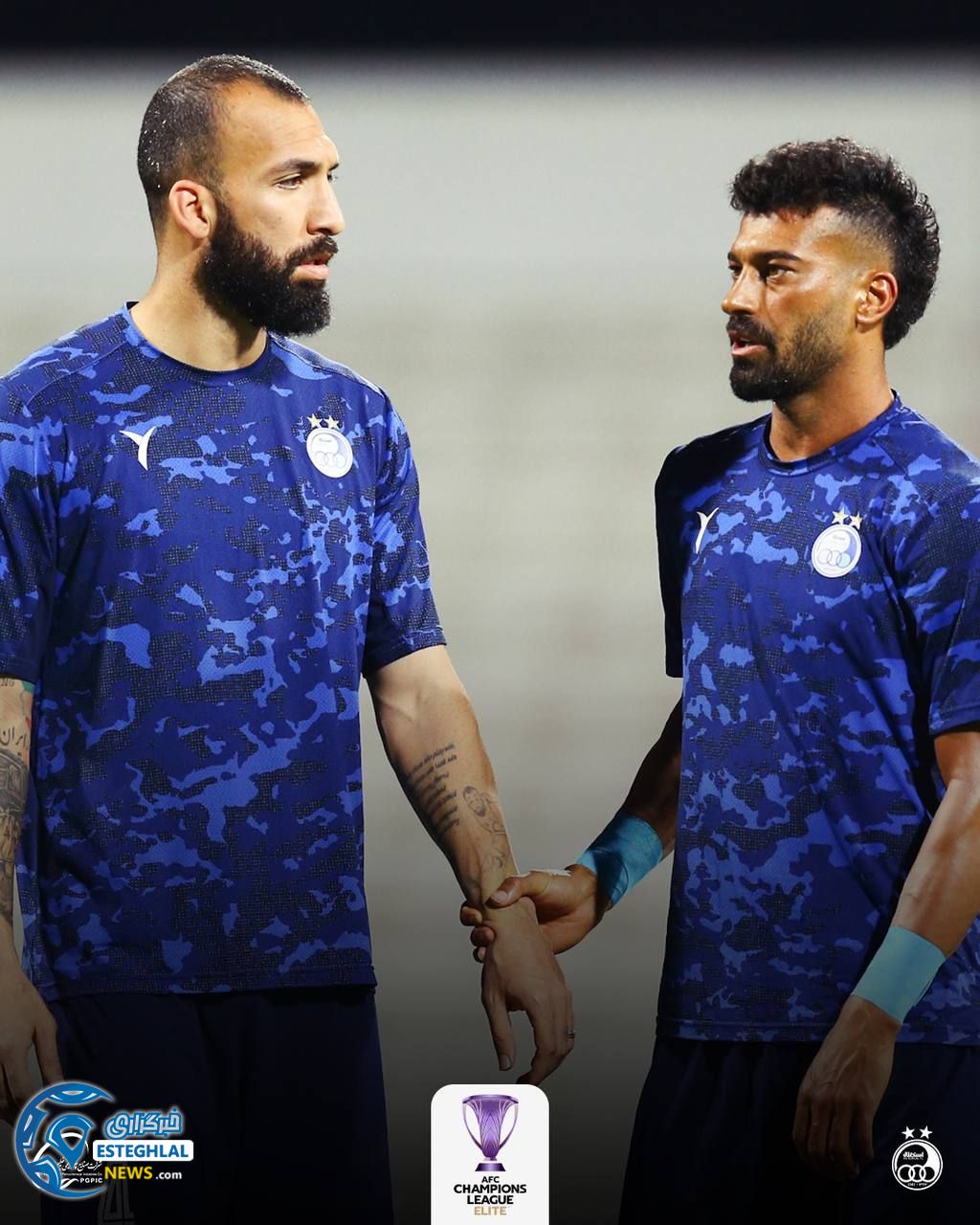 تمرین استقلال