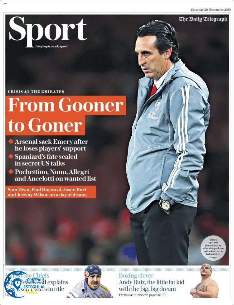 روزنامه ورزشی تلگراف اسپورت شنبه 9 آذر 1398