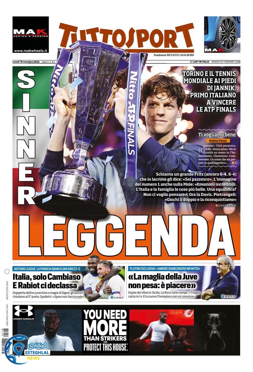 روزنامه ورزشی توتو اسپورت دوشنبه 28 آبان 1403 