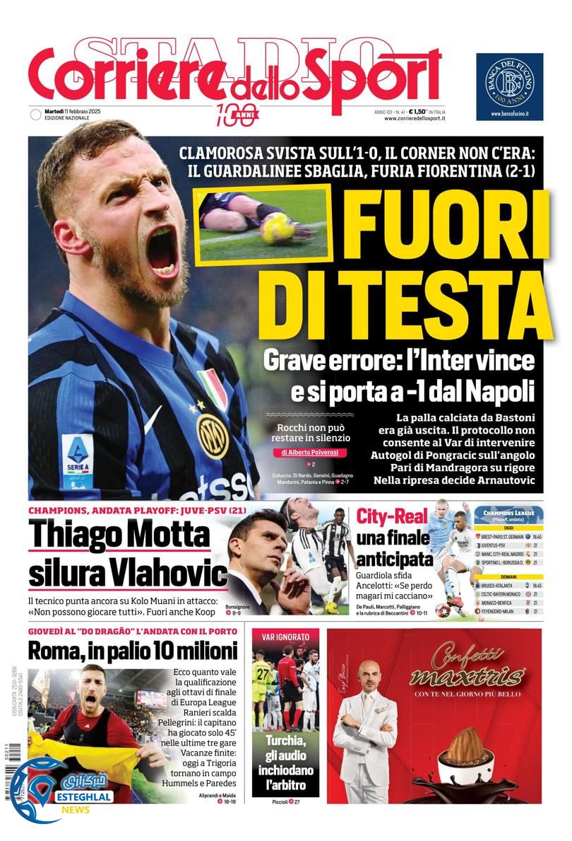 روزنامه  ورزشی کوریره دلو اسپورت سه شنبه 23 بهمن 1403 