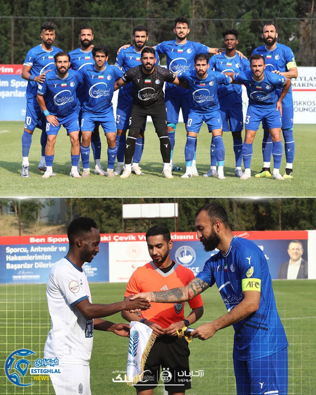 دیدار دوستانه استقلال و لوسیل قطر