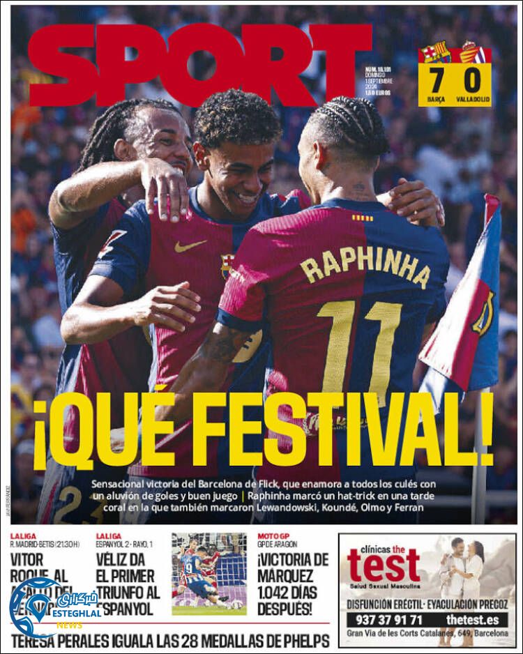 روزنامه ورزشی اسپورت یکشنبه 11 شهریور 1403 