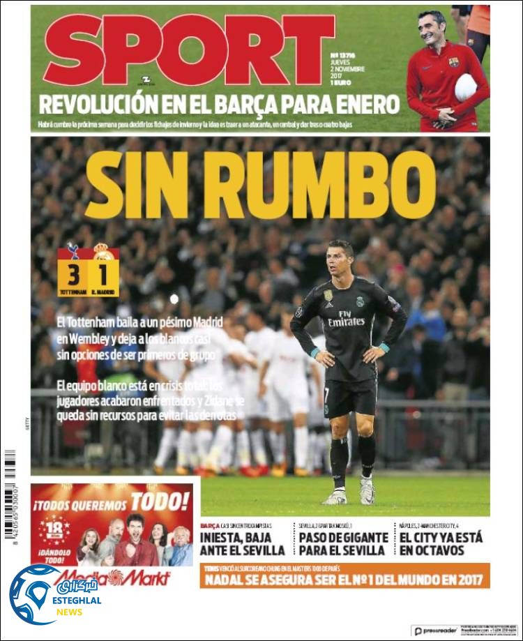 روزنامه اسپورت پنجشنبه 11 آبان 1396 