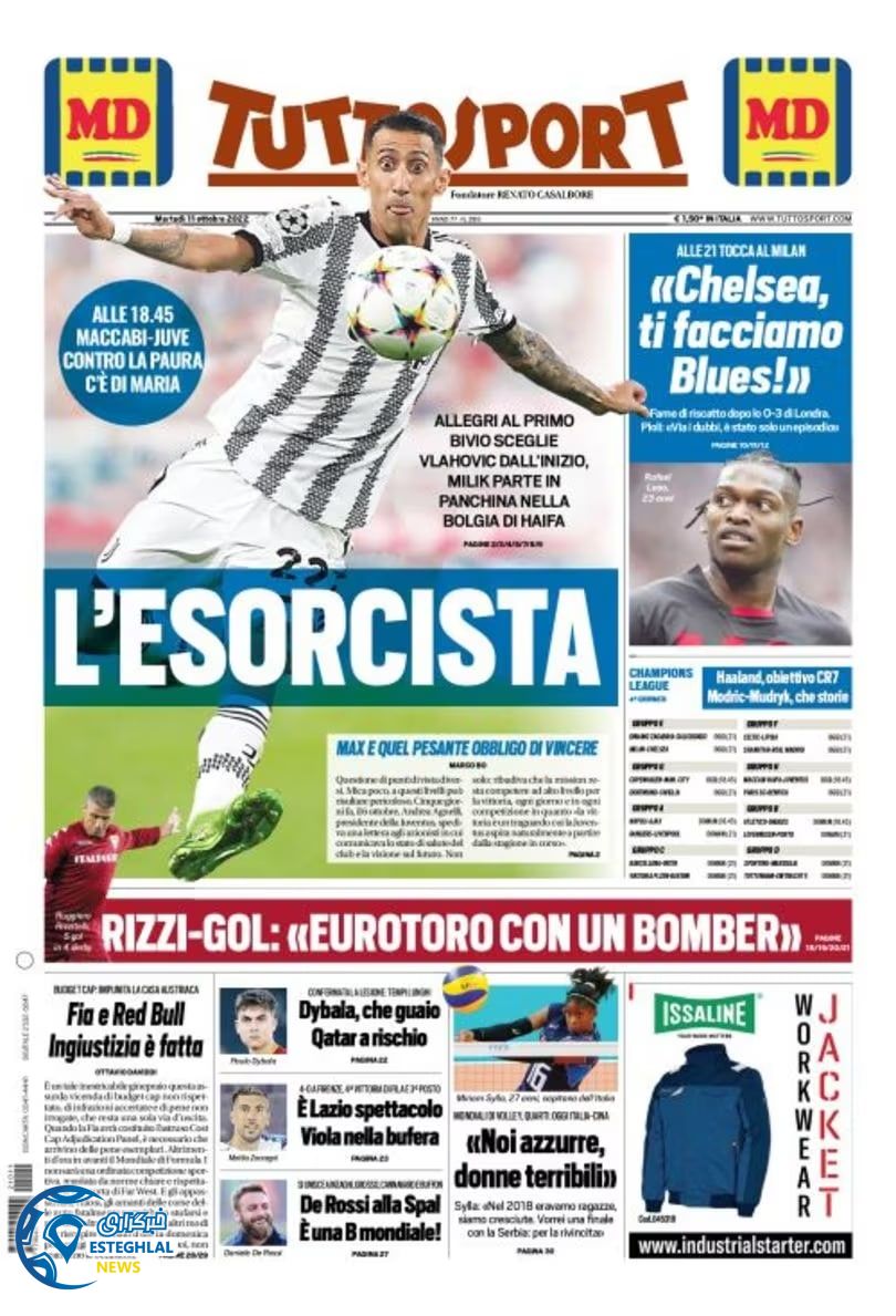 روزنامه ورزشی توتو اسپورت سه شنبه 19 مهر 1401