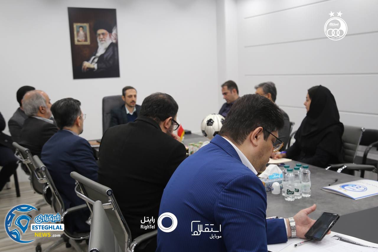 مجمع باشگاه استقلال